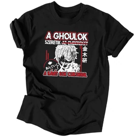 A ghoulok szeretik a kávét  póló (Fekete)