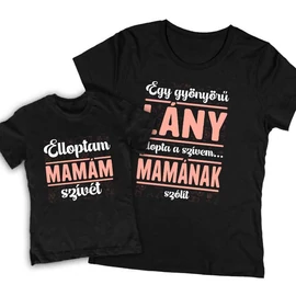 Elloptam mamám szívét (lányos) páros póló szett (Fekete)
