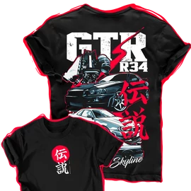 A LEGENDA - GTR R34 férfi póló (fekete)