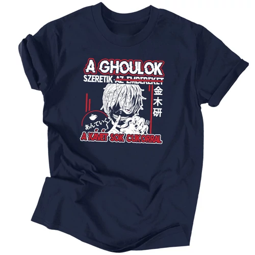A ghoulok szeretik a kávét póló (Sötétkék)
