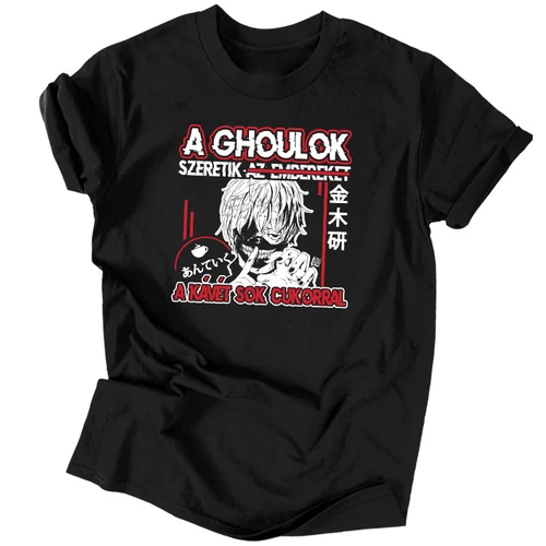 A ghoulok szeretik a kávét  póló (Fekete)