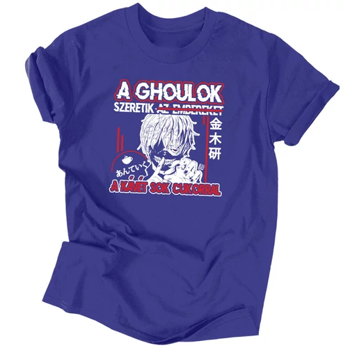 A ghoulok szeretik a kávét póló (Királykék)