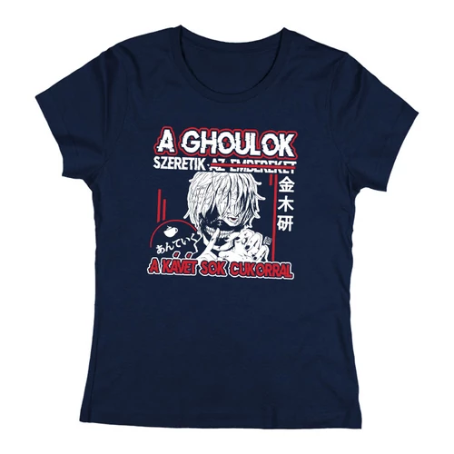 A ghoulok szeretik a kávét női póló (Sötétkék)