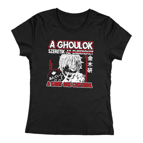 A ghoulok szeretik a kávét női póló (Fekete)