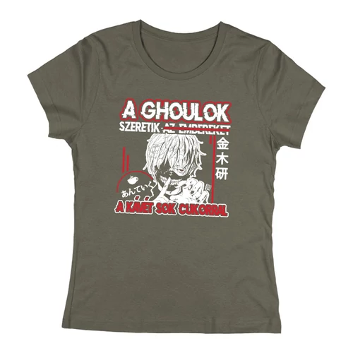 A ghoulok szeretik a kávét női póló (Sötétszürke)