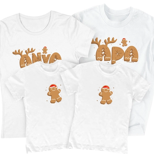 Karácsonyi süti családi póló szett (2 gyerek) (Fehér)