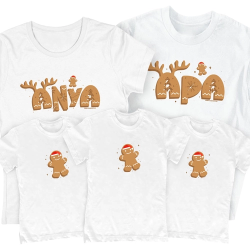 Karácsonyi süti családi póló szett (3 gyerek) (Fehér)