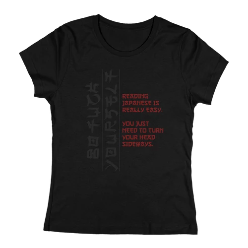 A japán nyelv női póló (Fekete)