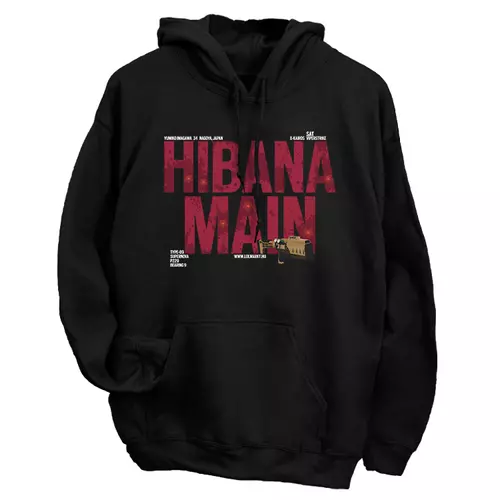 Hibana Main kapucnis pulóver (Fekete)