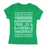 Vi viss ju a meri kriszmösz (Zöld)