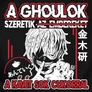 A ghoulok szeretik a kávét póló (B_Fekete)
