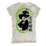 Kép 2/2 - Nobara&amp;Yuji longfit férfi póló (Jujutsu Kaisen)