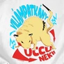 Uccu neki férfi póló (B_fehér)