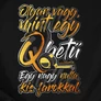 Olyan vagy, mint egy Q betű női póló (B_Fekete)