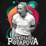 Kép 2/4 - Anastasia Potapova gyerek póló (B_Fekete)