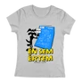 A mesterterv | Én sem értem női póló (Szürke)