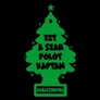Ezt a szar pólót kaptam karácsonyra férfi póló (fekete)