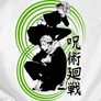 Nobara&Yuji férfi póló (Jujutsu Kaisen) (B_Fehér)