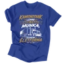 Kamionosnak lenni egy életforma férfi póló (Királykék)