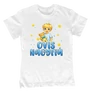 Ovis nagyfiú (Fehér)